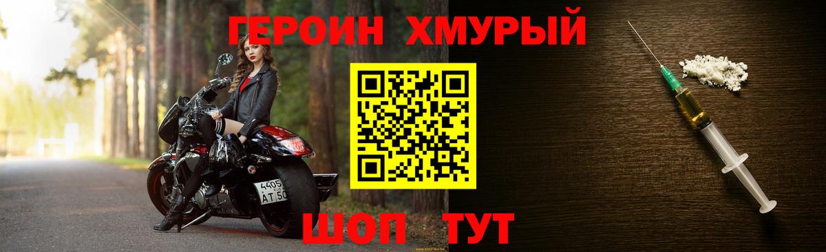 Гашиш Александров