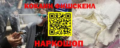 прущая мука Азнакаево