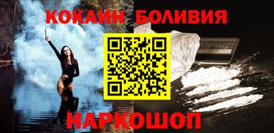 МДМА Абинск