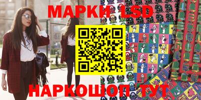 прущая мука Азнакаево