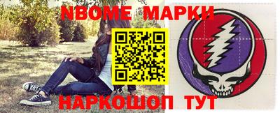 прущая мука Азнакаево