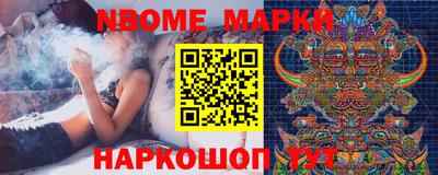 прущая мука Азнакаево