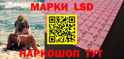 каннабис Абакан