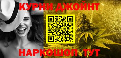 МДМА Абинск