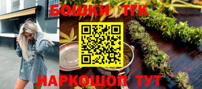 прущая мука Азнакаево