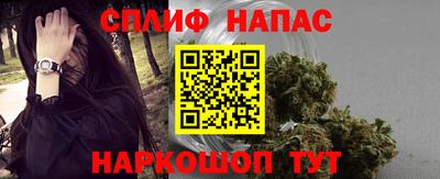 прущая мука Азнакаево