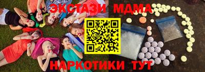 прущая мука Азнакаево