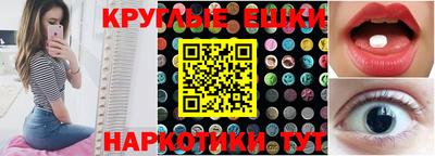 прущая мука Азнакаево
