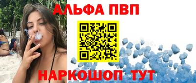 прущая мука Азнакаево