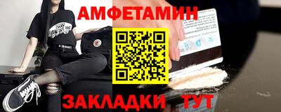 прущая мука Азнакаево