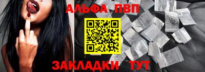 прущая мука Азнакаево