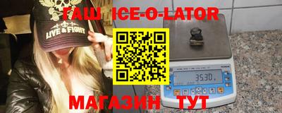 прущая мука Азнакаево