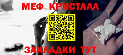 прущая мука Азнакаево
