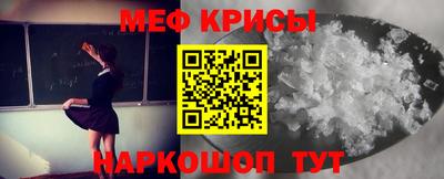прущая мука Азнакаево