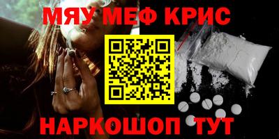 прущая мука Азнакаево